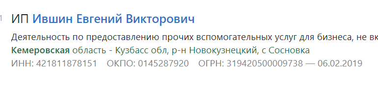 Screenshot_10.png