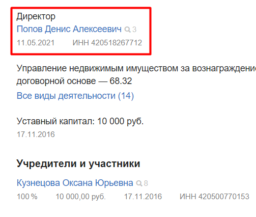 Screenshot_17.png Screenshot_17.png