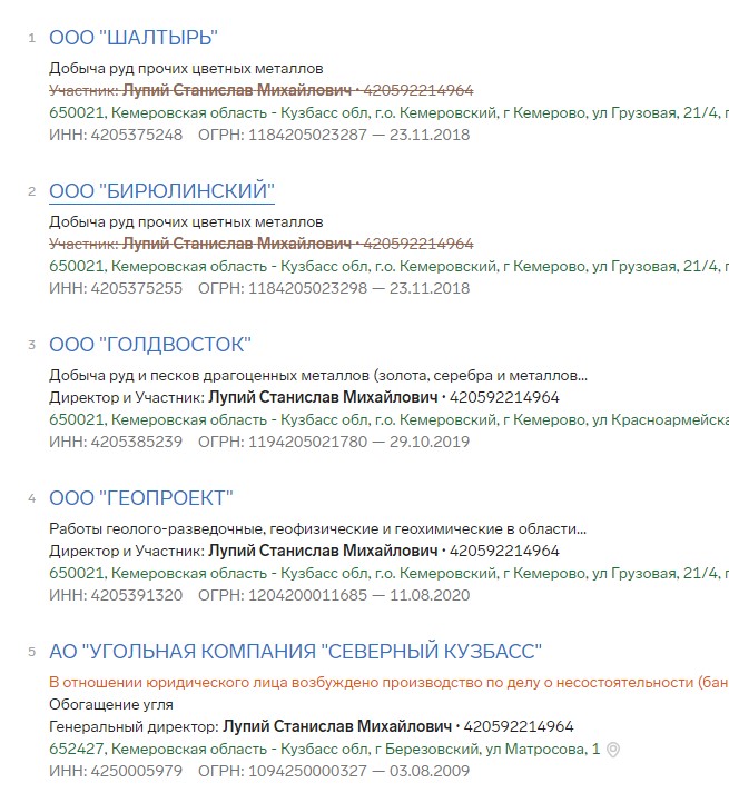 Screenshot_13.jpg