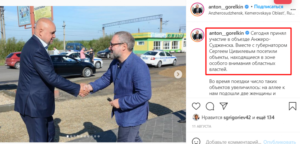 Screenshot_1.png Screenshot_1.png