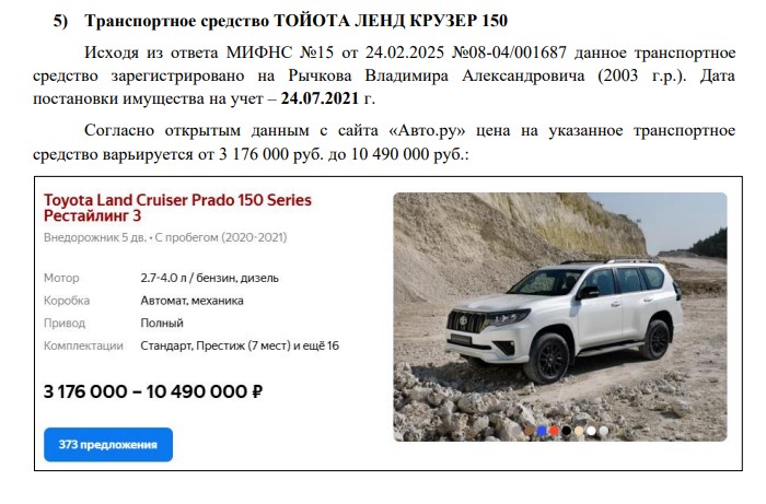 Screenshot_23.jpg Screenshot_23.jpg