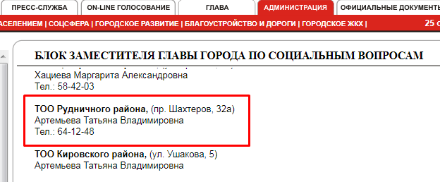 Screenshot_9.png Screenshot_9.png