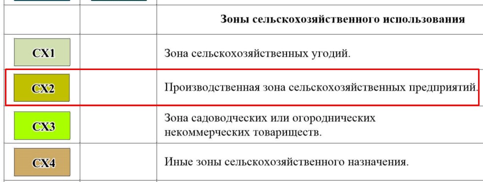 Screenshot_21.jpg Screenshot_21.jpg