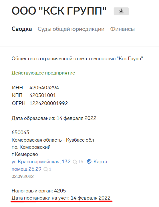 Screenshot_12.png Screenshot_12.png