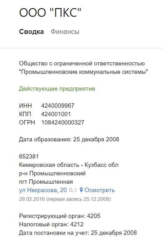 Screenshot_5.png