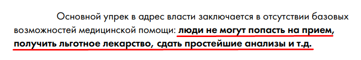 Screenshot_19.png