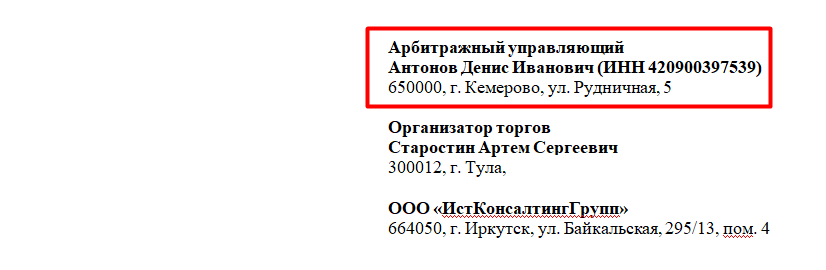 Screenshot_6.png