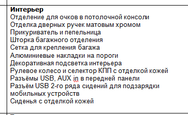 Screenshot_13.png