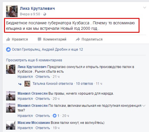 Screenshot_15.jpg