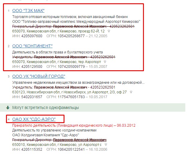 Screenshot_14.jpg