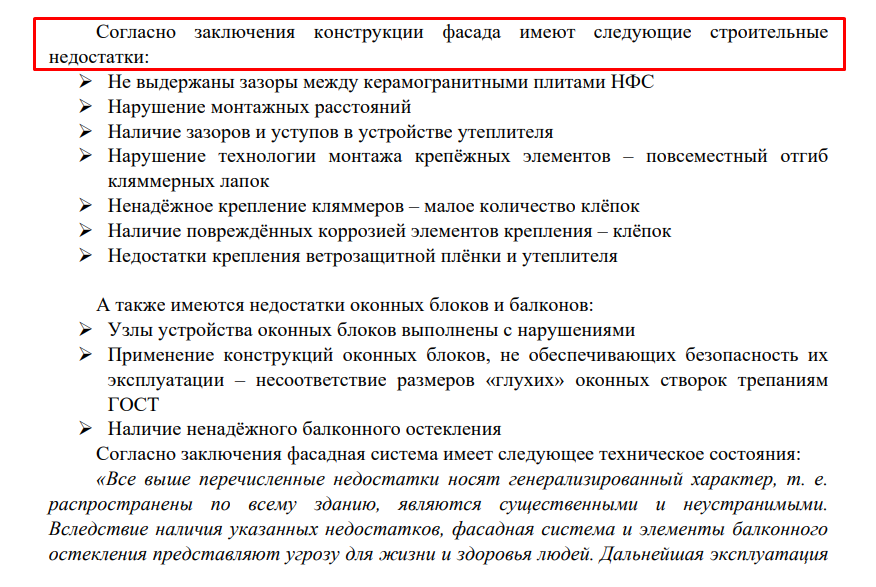 Screenshot_3.png