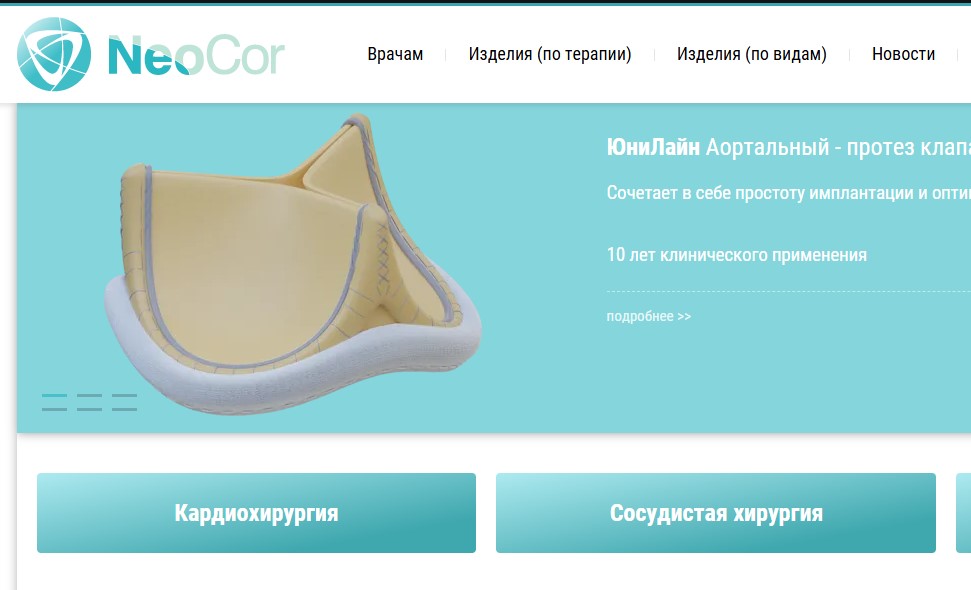Screenshot_7.jpg