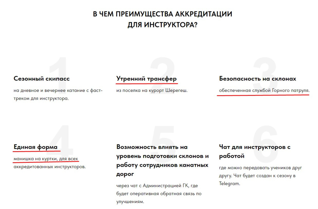 Screenshot_13.jpg Screenshot_13.jpg