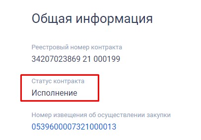 Screenshot_19.jpg Screenshot_19.jpg