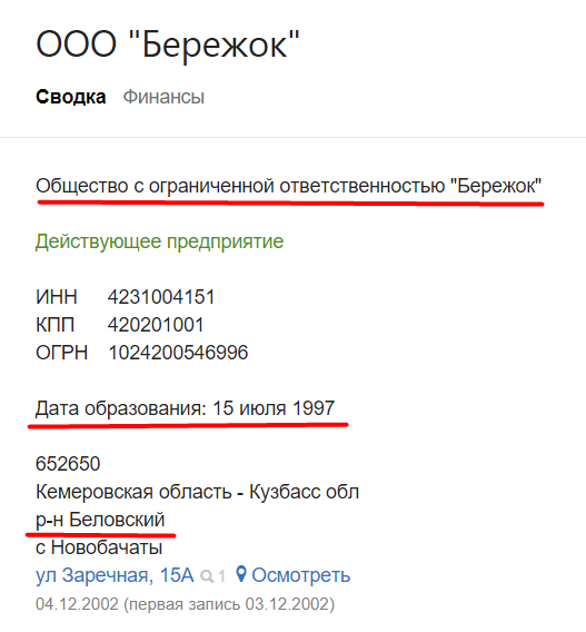 Screenshot_2.png
