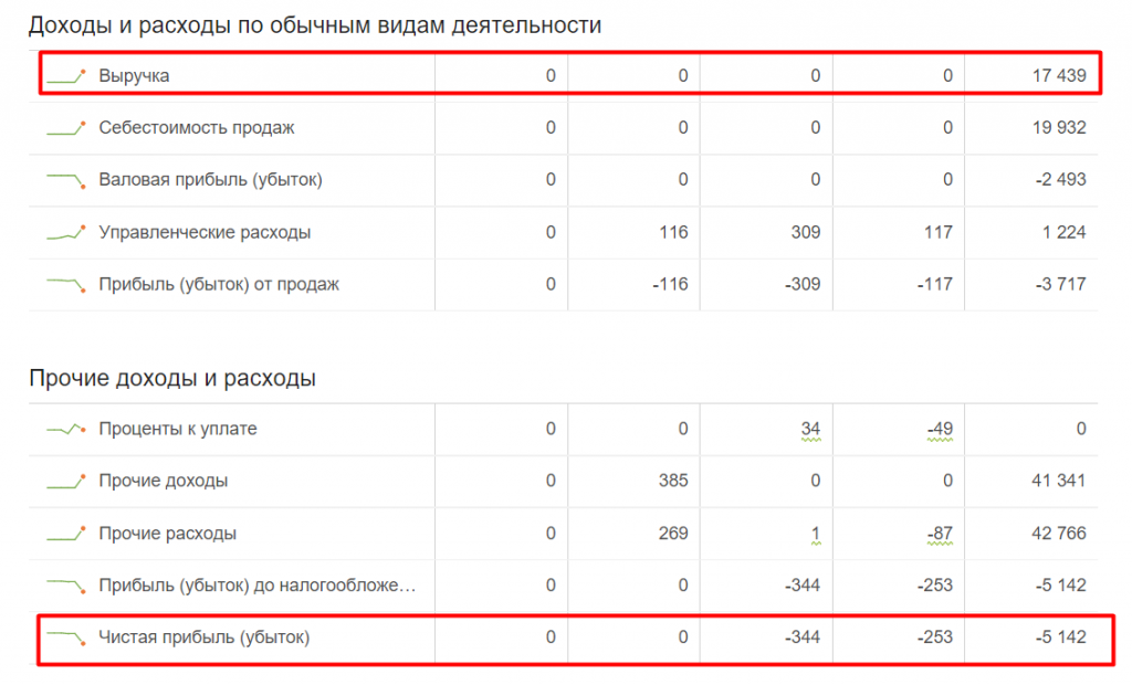 Screenshot_33.png