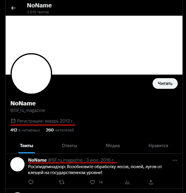 Screenshot_14.png