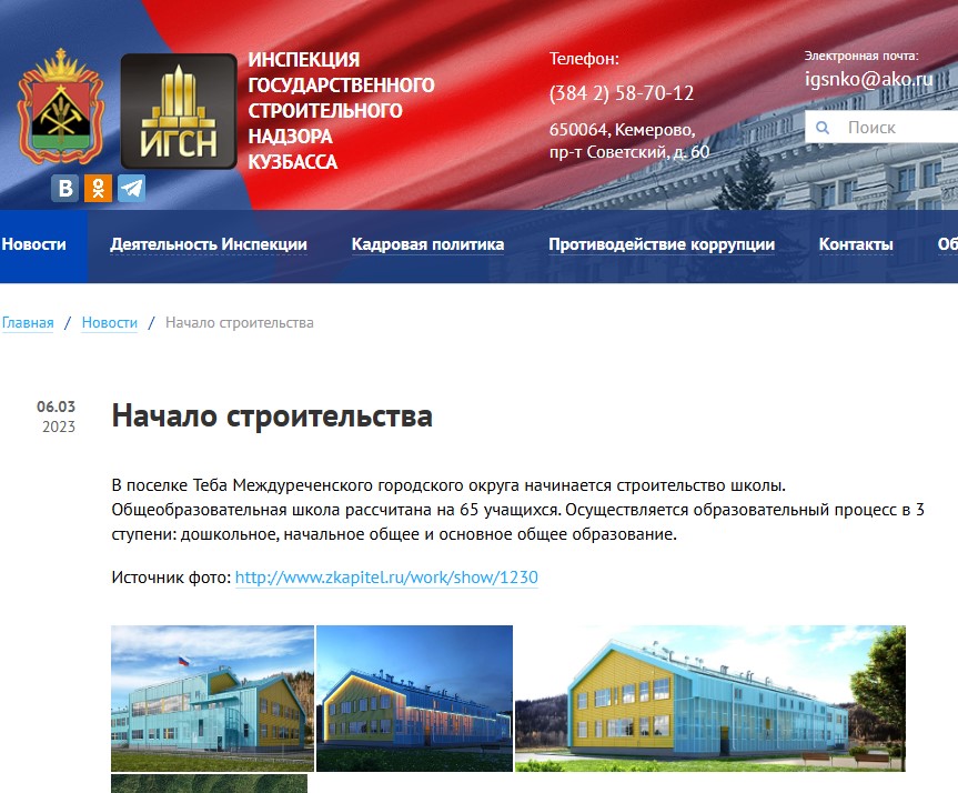 Screenshot_15.jpg