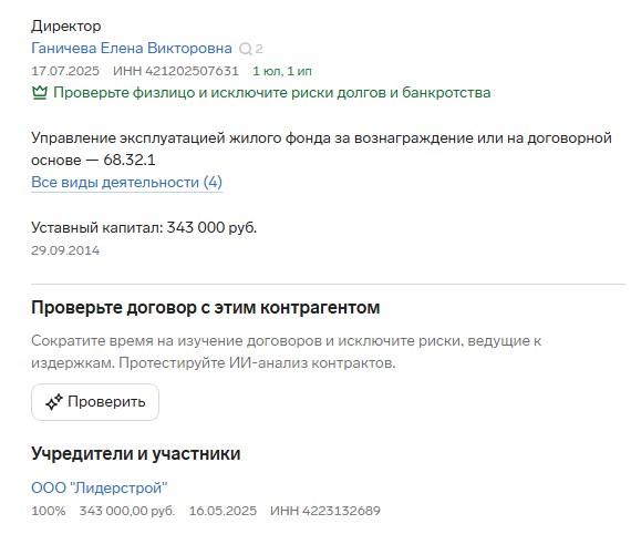 Screenshot_6.jpg Screenshot_6.jpg