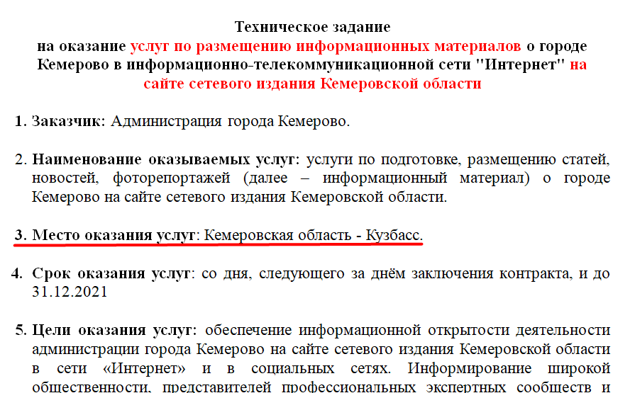 Screenshot_9.png