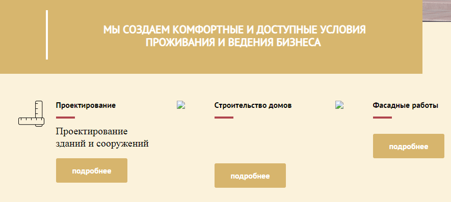 Screenshot_13.png