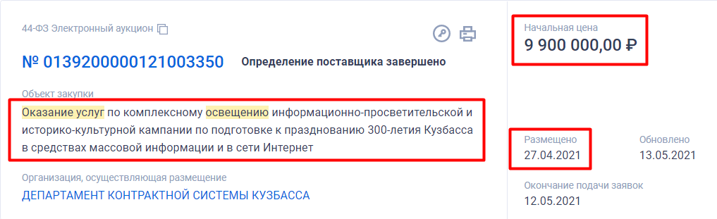 Screenshot_7.png Screenshot_7.png