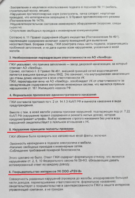 13-1.jpg