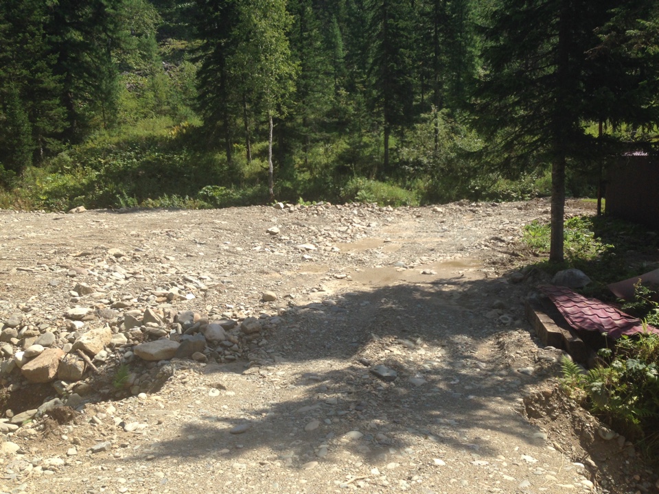 image-09-08-16-14-35-18.jpeg