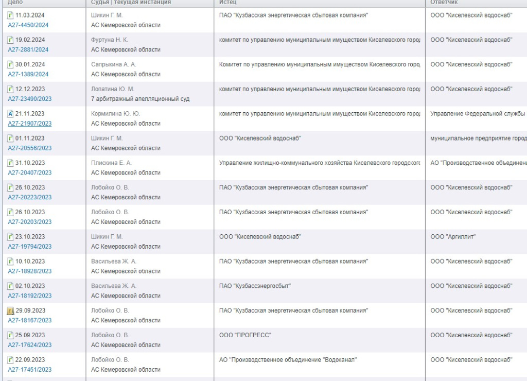 Screenshot_25.jpg Screenshot_25.jpg