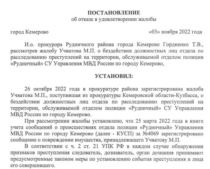 Screenshot_2.png Screenshot_2.png