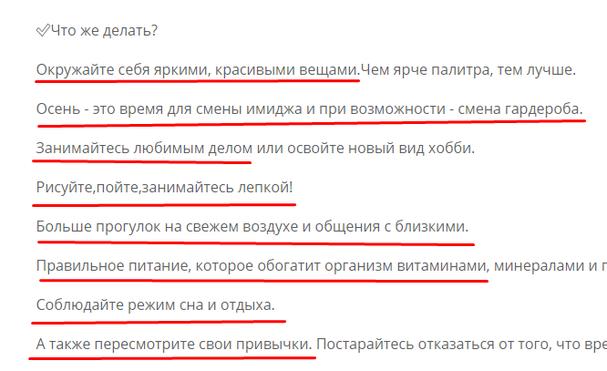 Screenshot_22.png