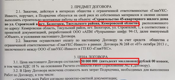 Screenshot_1.jpg