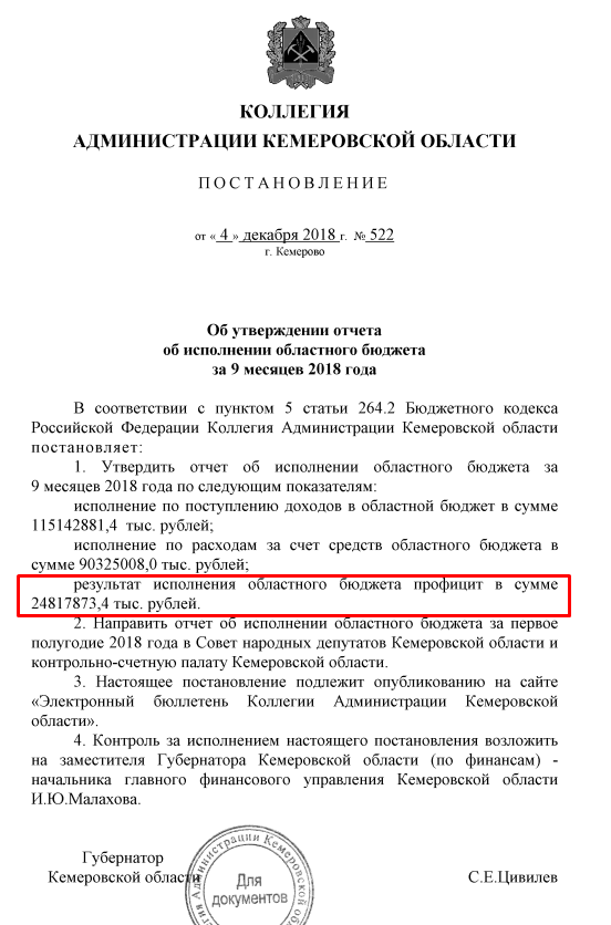 Screenshot_12.png Screenshot_12.png