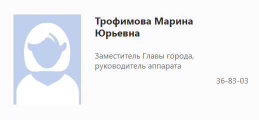 Screenshot_5.png