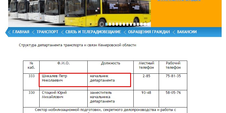 Screenshot_12.jpg