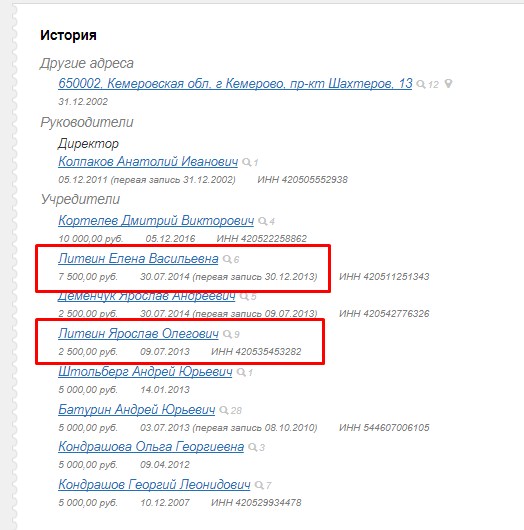 Screenshot_21.jpg