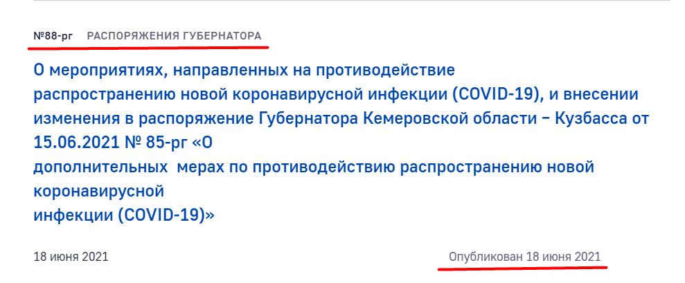 Screenshot_18.png