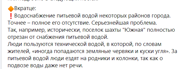 Screenshot_3.png