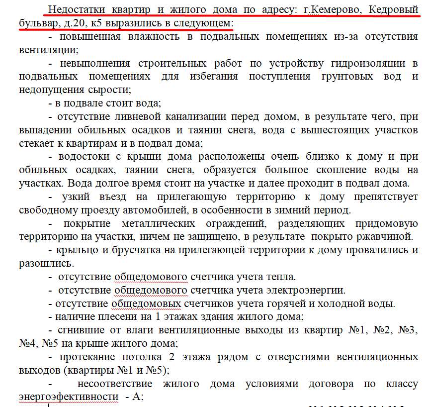 Screenshot_7.png Screenshot_7.png