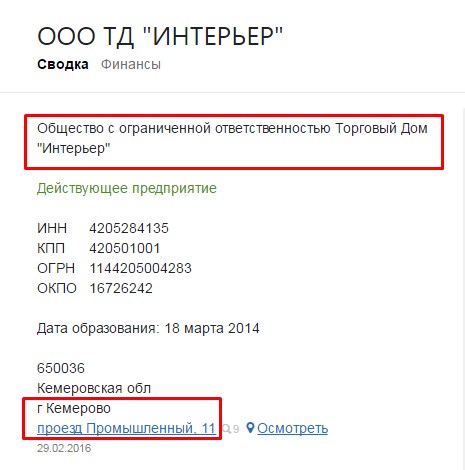 Screenshot_12.jpg