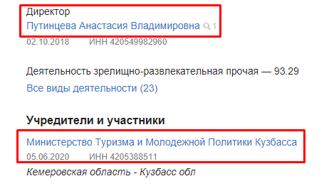 Screenshot_91.png