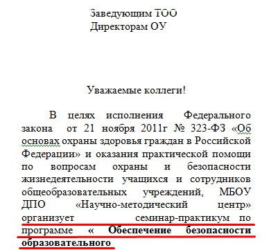 Screenshot_29.jpg