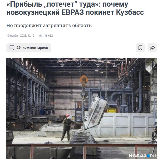 Screenshot_7.jpg Screenshot_7.jpg