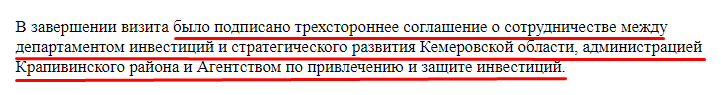 Screenshot_57.png