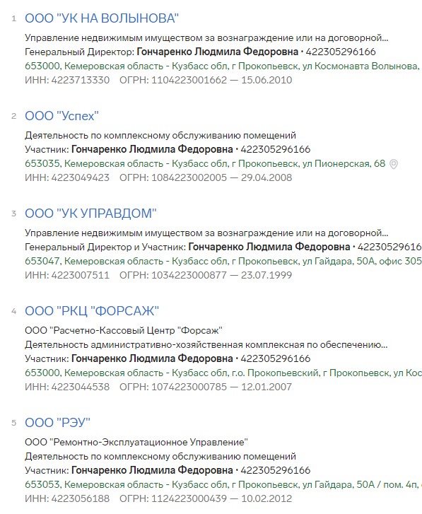 Screenshot_8.jpg Screenshot_8.jpg