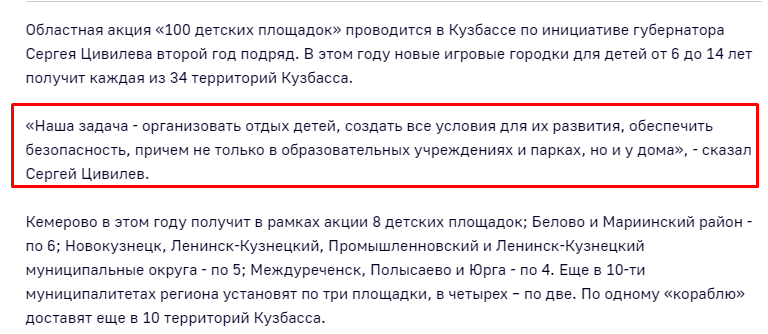 Screenshot_2.png