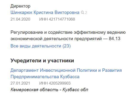 Screenshot_5.png Screenshot_5.png