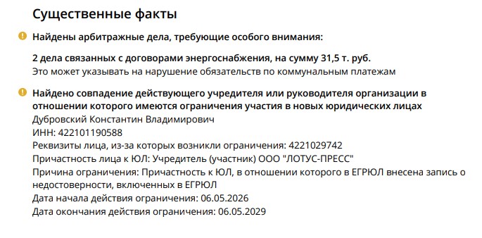 Screenshot_4.jpg Screenshot_4.jpg