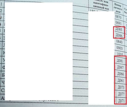 Screenshot_5.jpg Screenshot_5.jpg