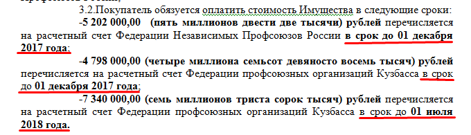 Screenshot_14.png